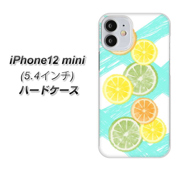 iPhone12 mini 高画質仕上げ 背面印刷 ハードケース 【YJ183 オレンジライム】