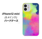 iPhone12 mini 高画質仕上げ 背面印刷 ハードケース【YJ294 デザイン色彩】