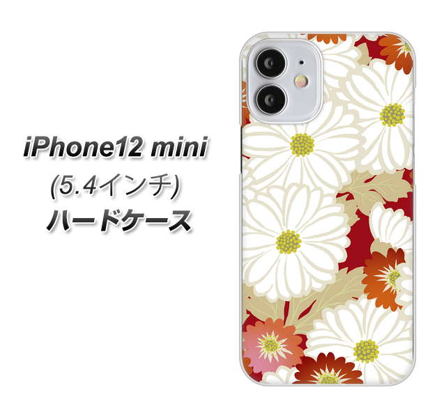 iPhone12 mini 高画質仕上げ 背面印刷 ハードケース【YJ322 和柄 菊】
