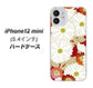iPhone12 mini 高画質仕上げ 背面印刷 ハードケース【YJ322 和柄 菊】