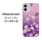 iPhone12 mini 高画質仕上げ 背面印刷 ハードケース【YJ324 和柄 桜 もみじ】