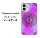 iPhone12 mini 高画質仕上げ 背面印刷 ハードケース 【YJ344 レース】