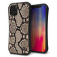 iPhone12 Pro スマホケース 「SEA Grip」 グリップケース Sライン 【049 ヘビ柄】 UV印刷