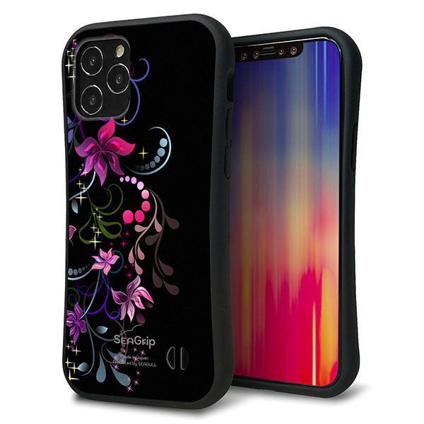 iPhone12 Pro スマホケース 「SEA Grip」 グリップケース Sライン 【263 闇に浮かぶ華】 UV印刷