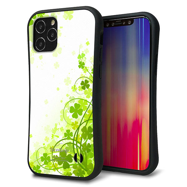 iPhone12 Pro スマホケース 「SEA Grip」 グリップケース Sライン 【565 四葉のクローバー】 UV印刷