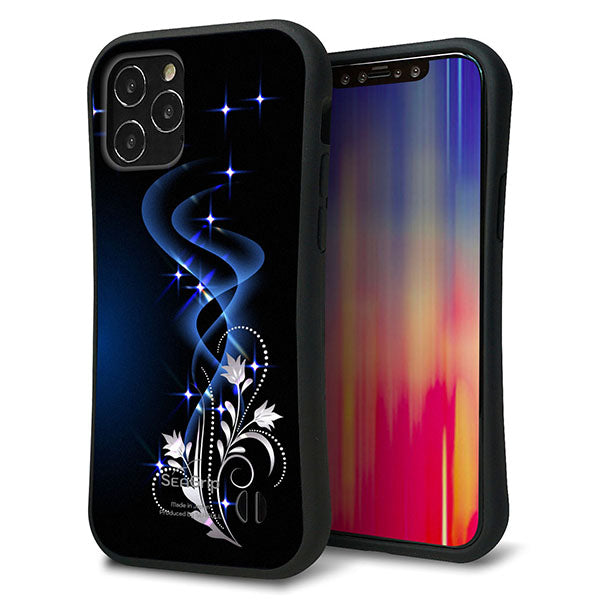 iPhone12 Pro スマホケース 「SEA Grip」 グリップケース Sライン 【1278 華より昇る流れ】 UV印刷