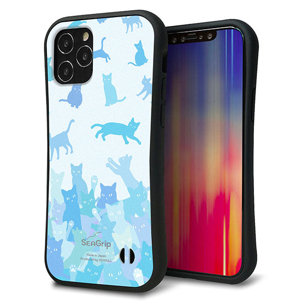 iPhone12 Pro スマホケース 「SEA Grip」 グリップケース Sライン 【AG888 ネコ積もり 水色】 UV印刷