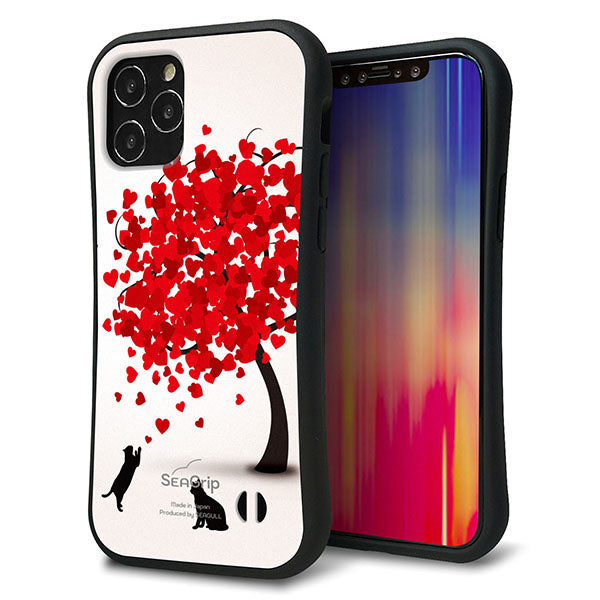 iPhone12 Pro スマホケース 「SEA Grip」 グリップケース Sライン 【EK915 二匹のネコとハートの木】 UV印刷
