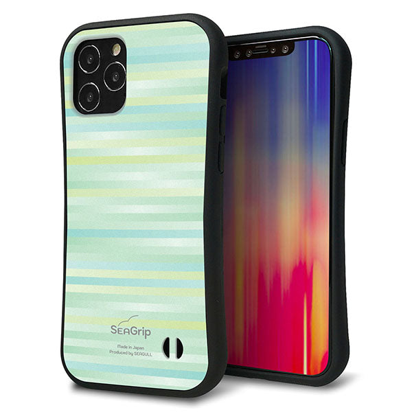iPhone12 Pro スマホケース 「SEA Grip」 グリップケース Sライン 【IB908 グラデーションボーダー_グリーン】 UV印刷