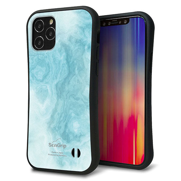 iPhone12 Pro スマホケース 「SEA Grip」 グリップケース Sライン 【KM868 大理石BL】 UV印刷