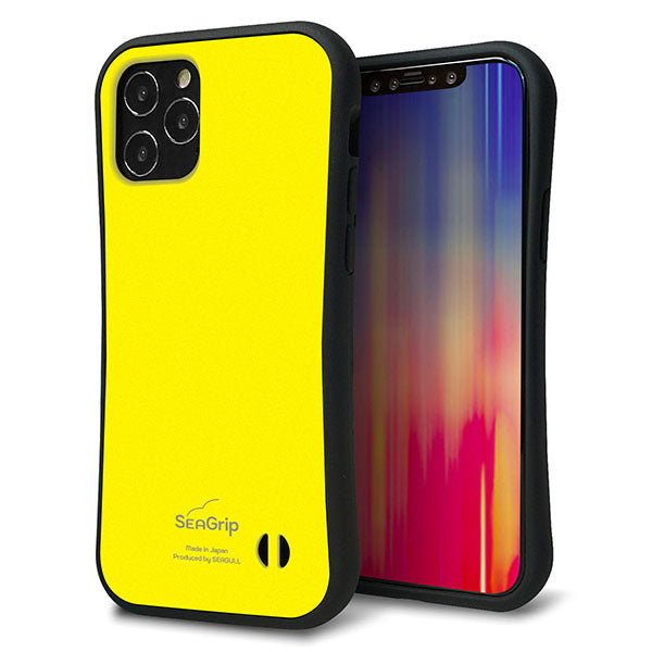 iPhone12 Pro スマホケース 「SEA Grip」 グリップケース Sライン 【KM904 ポップカラー(イエロー)】 UV印刷