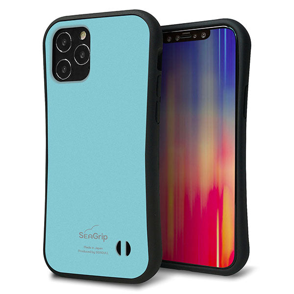 iPhone12 Pro スマホケース 「SEA Grip」 グリップケース Sライン 【KM905 ポップカラー(エメラルドブルー)】 UV印刷