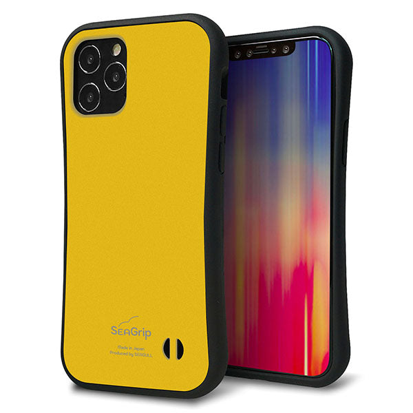 iPhone12 Pro スマホケース 「SEA Grip」 グリップケース Sライン 【KM920 レトロカラー(マスタード)】 UV印刷