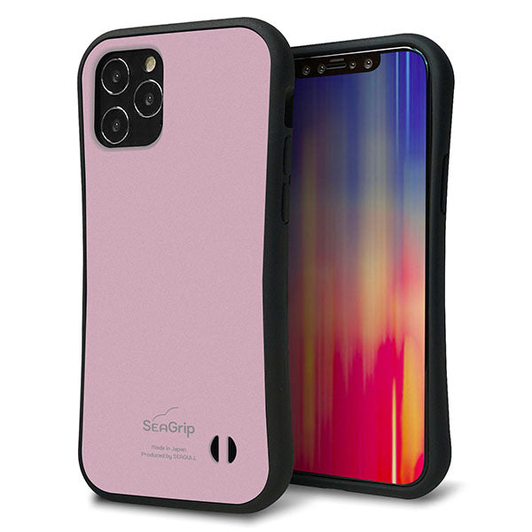 iPhone12 Pro スマホケース 「SEA Grip」 グリップケース Sライン 【KM929 くすみカラー ピンク】 UV印刷