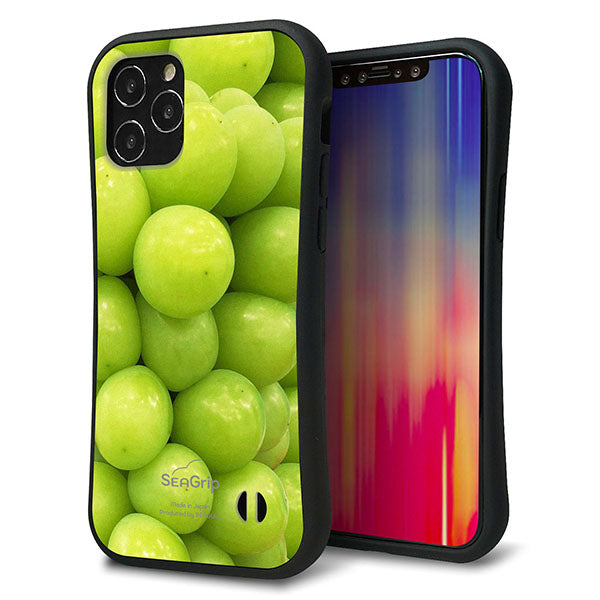 iPhone12 Pro スマホケース 「SEA Grip」 グリップケース Sライン 【MA880 マスカット】 UV印刷