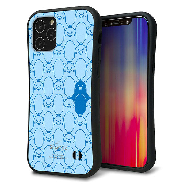 iPhone12 Pro スマホケース 「SEA Grip」 グリップケース Sライン 【MA917 パターン ペンギン】 UV印刷