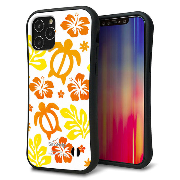 iPhone12 Pro スマホケース 「SEA Grip」 グリップケース Sライン 【SC877 ハワイアンアロハホヌ イエロー】 UV印刷