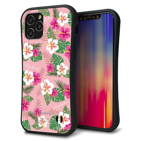iPhone12 Pro スマホケース 「SEA Grip」 グリップケース Sライン 【SC882 ハワイアンアロハレトロ ピンク】 UV印刷