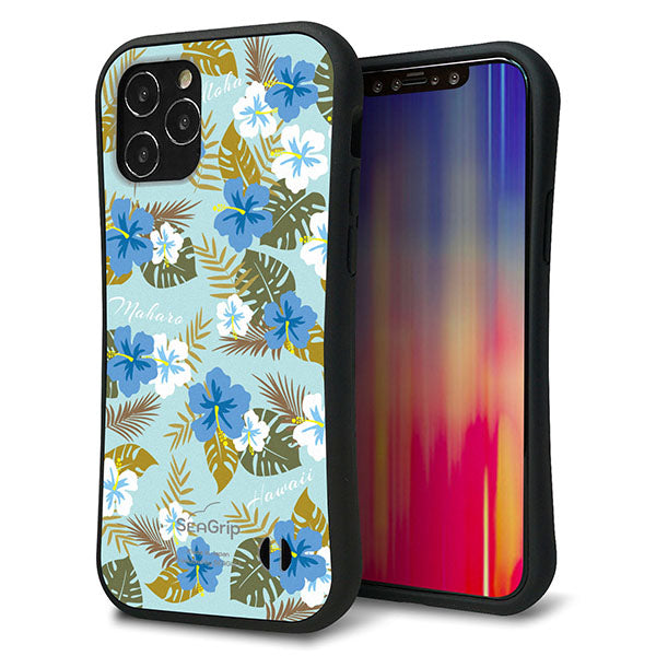 iPhone12 Pro スマホケース 「SEA Grip」 グリップケース Sライン 【SC883 ハワイアンアロハレトロ ブルー】 UV印刷