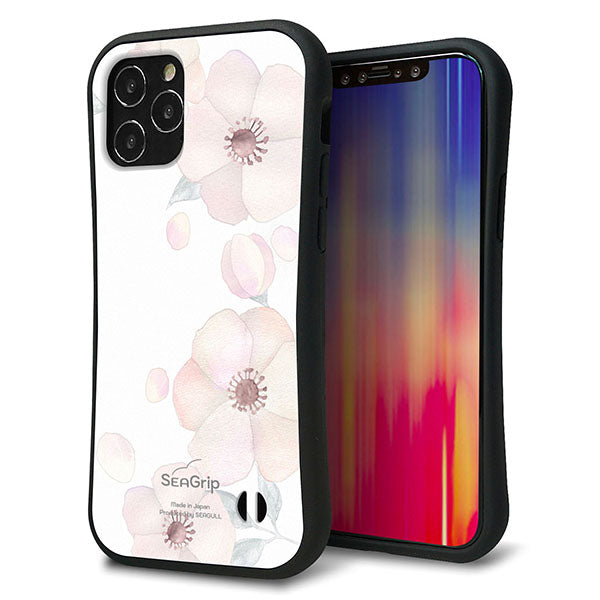 iPhone12 Pro スマホケース 「SEA Grip」 グリップケース Sライン 【SC948 ドゥ・フルール(ホワイト)】 UV印刷