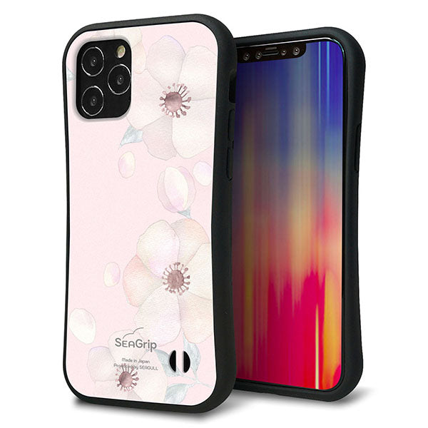 iPhone12 Pro スマホケース 「SEA Grip」 グリップケース Sライン 【SC949 ドゥ・フルール(オフピンク)】 UV印刷