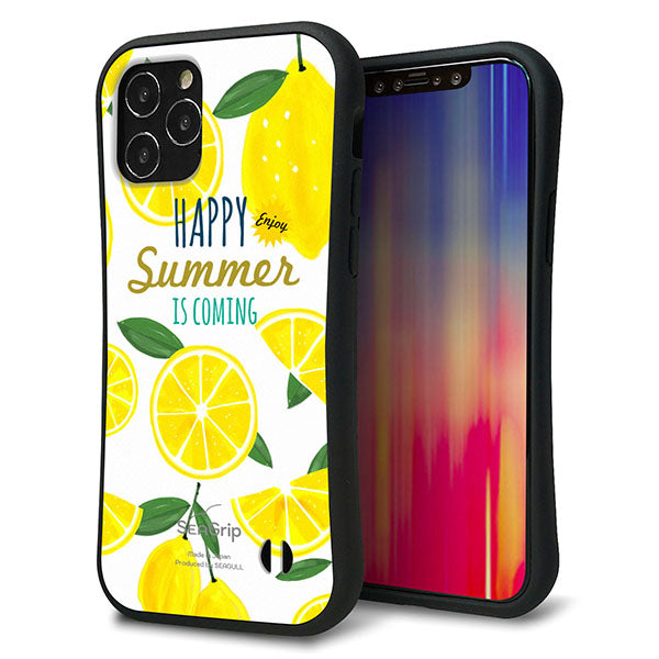 iPhone12 Pro スマホケース 「SEA Grip」 グリップケース Sライン 【SC955 ハッピーサマー レモン】 UV印刷