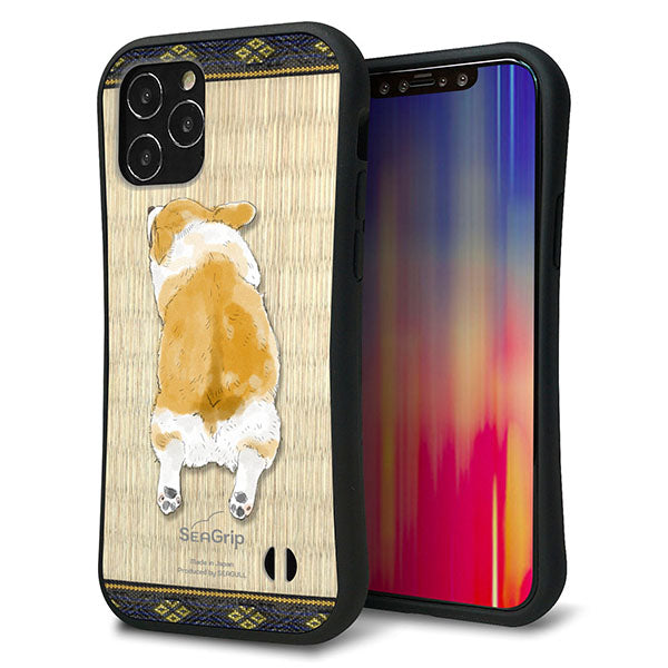 iPhone12 Pro スマホケース 「SEA Grip」 グリップケース Sライン 【TA001 コーギー 畳】 UV印刷