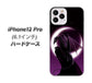 iPhone12 Pro 高画質仕上げ 背面印刷 ハードケース 【037 三日月とドラゴン】