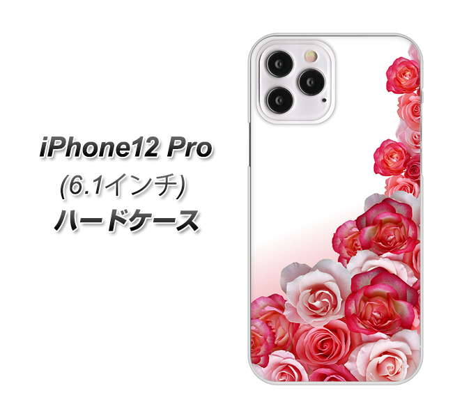 iPhone12 Pro 高画質仕上げ 背面印刷 ハードケース【299 薔薇の壁】