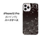 iPhone12 Pro 高画質仕上げ 背面印刷 ハードケース【327 薔薇とダイヤモンド】