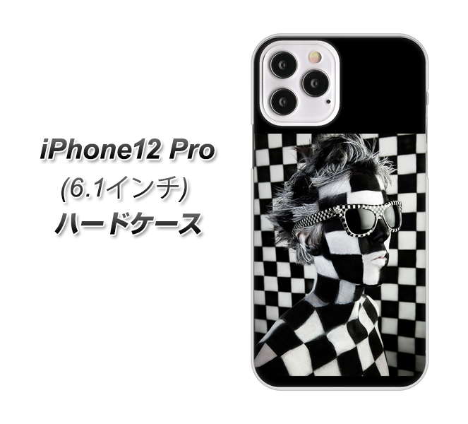 iPhone12 Pro 高画質仕上げ 背面印刷 ハードケース 【357 bk&wh】