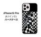 iPhone12 Pro 高画質仕上げ 背面印刷 ハードケース 【357 bk&wh】