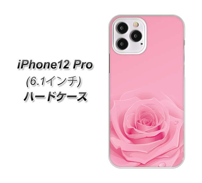 iPhone12 Pro 高画質仕上げ 背面印刷 ハードケース【401 ピンクのバラ】