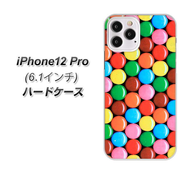 iPhone12 Pro 高画質仕上げ 背面印刷 ハードケース【448 マーブルチョコ】