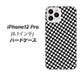 iPhone12 Pro 高画質仕上げ 背面印刷 ハードケース 【514 和柄＆筆文字 風車】