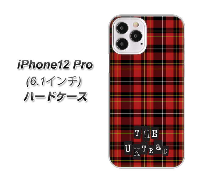 iPhone12 Pro 高画質仕上げ 背面印刷 ハードケース 【547 THEチェック】