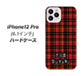 iPhone12 Pro 高画質仕上げ 背面印刷 ハードケース 【547 THEチェック】