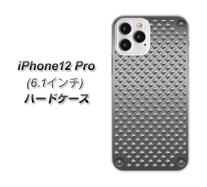 iPhone12 Pro 高画質仕上げ 背面印刷 ハードケース 【570 スタックボード】