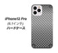 iPhone12 Pro 高画質仕上げ 背面印刷 ハードケース 【570 スタックボード】