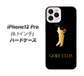 iPhone12 Pro 高画質仕上げ 背面印刷 ハードケース 【610 GOLFCLUB】