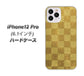 iPhone12 Pro 高画質仕上げ 背面印刷 ハードケース 【619 市松模様—金（骨董風に傷んだイメージ）】