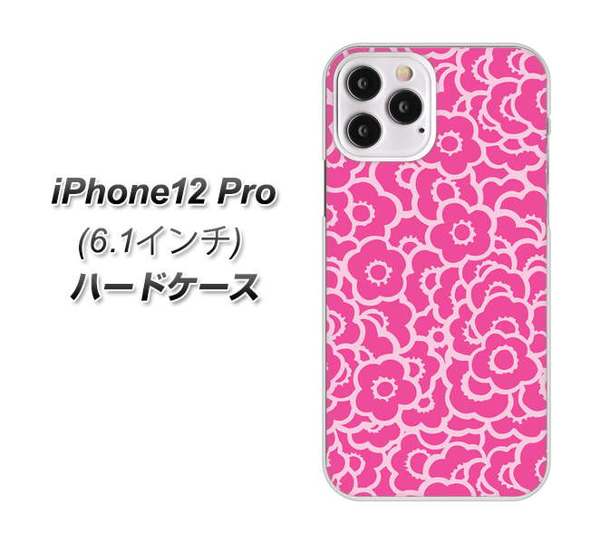 iPhone12 Pro 高画質仕上げ 背面印刷 ハードケース 【716 ピンクフラワー】
