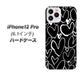 iPhone12 Pro 高画質仕上げ 背面印刷 ハードケース 【1124 ハート BK＆WH】