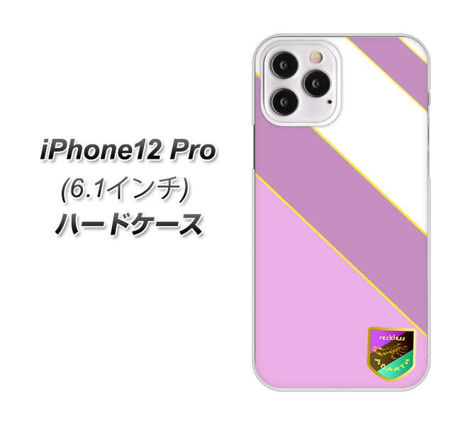 iPhone12 Pro 高画質仕上げ 背面印刷 ハードケース【YC939 アバルト10】