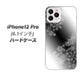 iPhone12 Pro 高画質仕上げ 背面印刷 ハードケース 【YJ340 モノトーン 雪の結晶 】