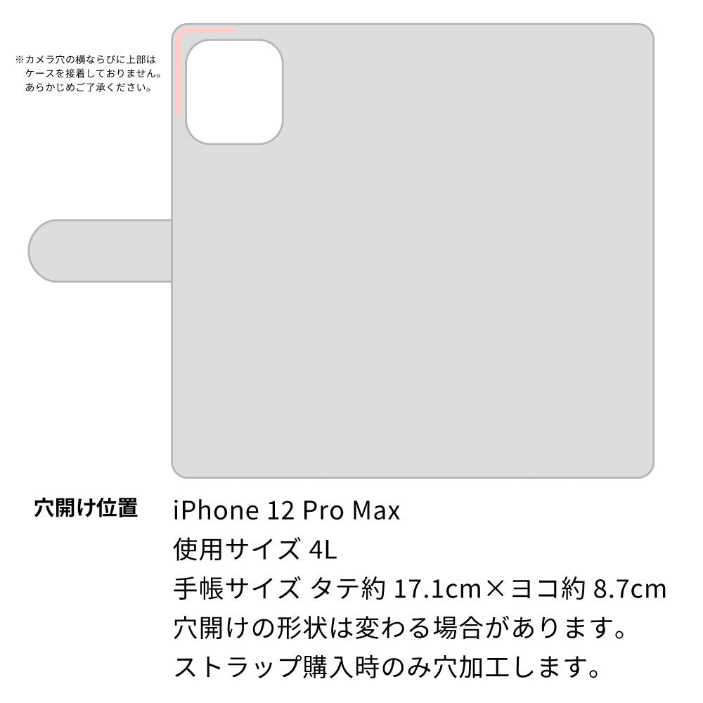 iPhone12 Pro Max 水玉帆布×本革仕立て 手帳型ケース