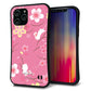 iPhone12 Pro Max スマホケース 「SEA Grip」 グリップケース Sライン 【149 桜と白うさぎ】 UV印刷