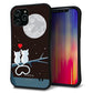 iPhone12 Pro Max スマホケース 「SEA Grip」 グリップケース Sライン 【376 恋するしっぽ】 UV印刷