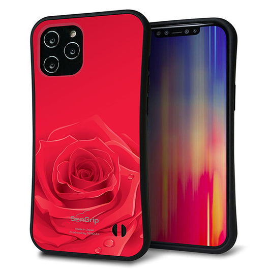 iPhone12 Pro Max スマホケース 「SEA Grip」 グリップケース Sライン 【395 赤いバラ】 UV印刷