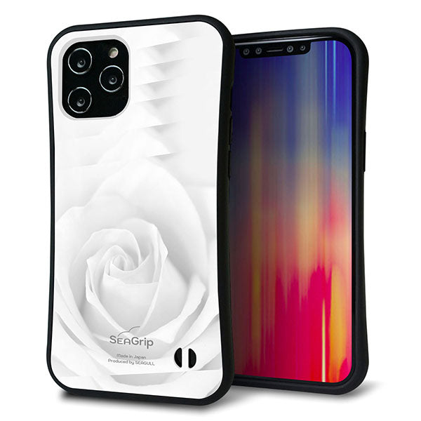 iPhone12 Pro Max スマホケース 「SEA Grip」 グリップケース Sライン 【402 ホワイトRose】 UV印刷